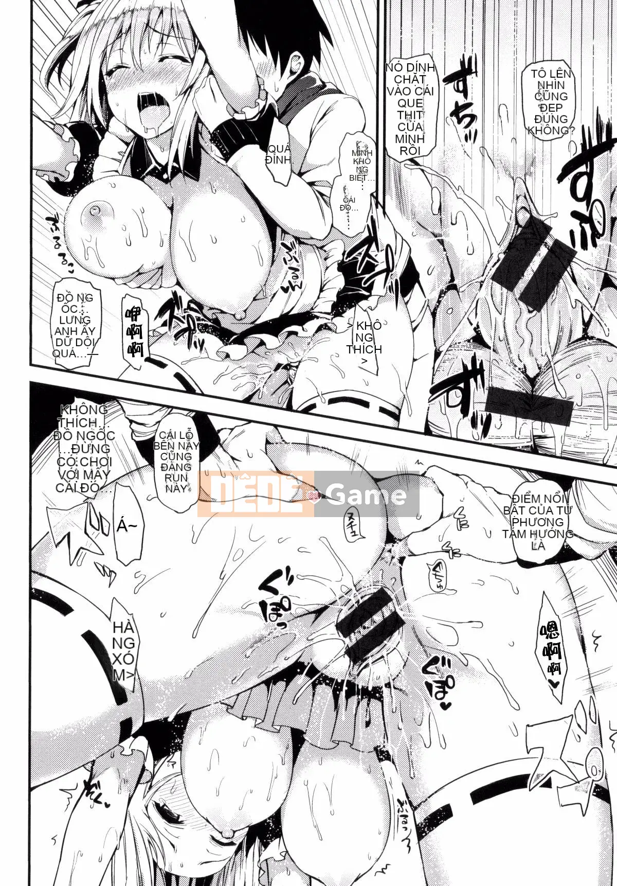 [Gió và ahei và cái chết và nhóm người Trung Quốc chú lớn HT] [Michikingu] Chủ nhân và người hầu