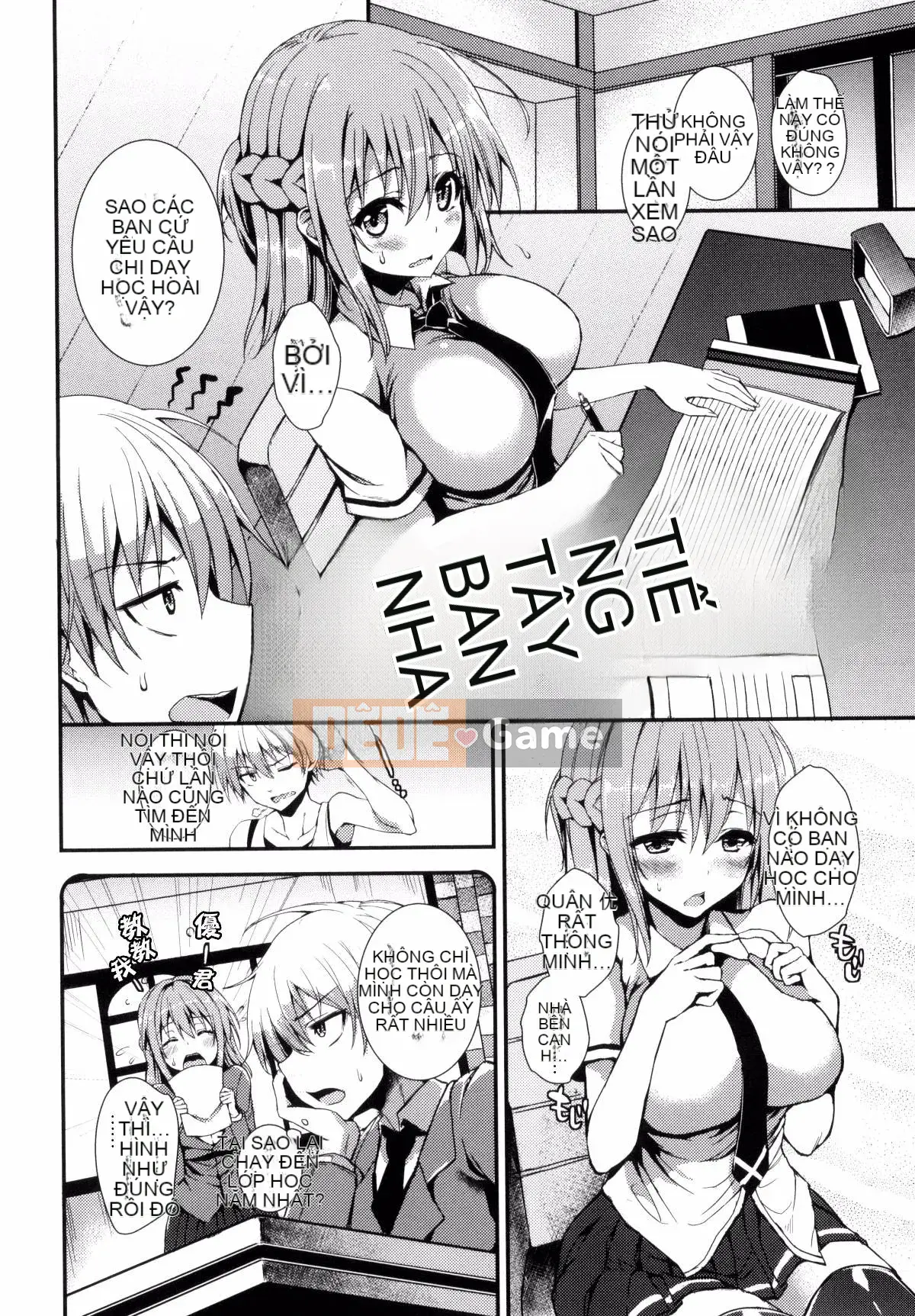 [Gió và ahei và cái chết và nhóm người Trung Quốc chú lớn HT] [Michikingu] Chủ nhân và người hầu