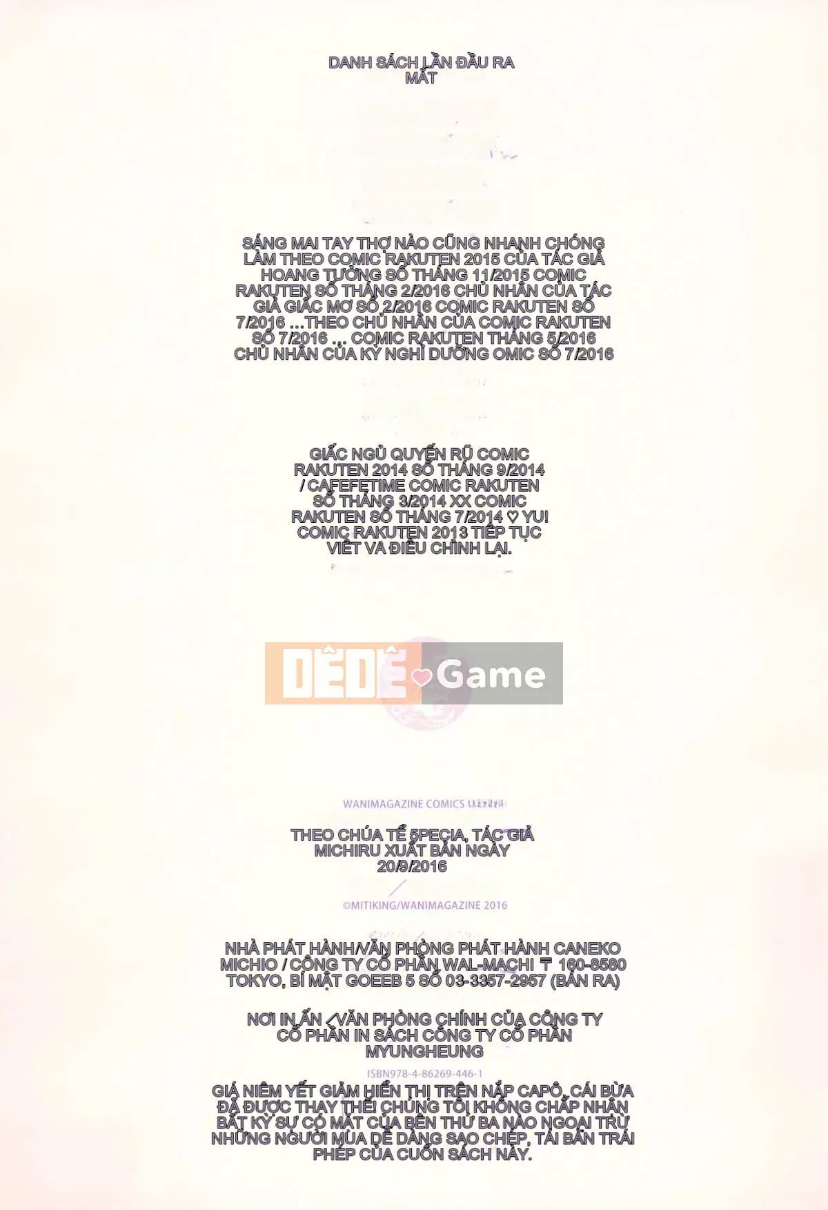 [Gió và ahei và cái chết và nhóm người Trung Quốc chú lớn HT] [Michikingu] Chủ nhân và người hầu