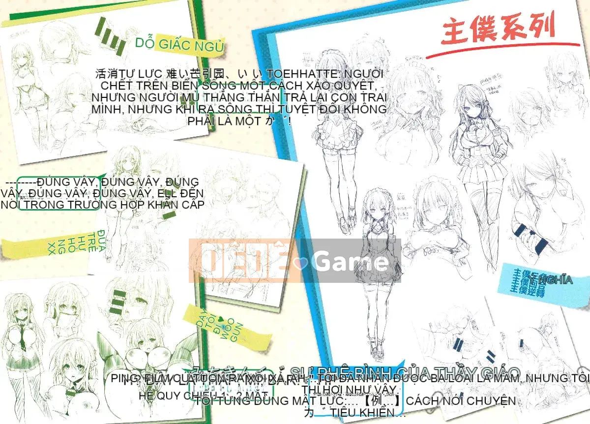 [Gió và ahei và cái chết và nhóm người Trung Quốc chú lớn HT] [Michikingu] Chủ nhân và người hầu