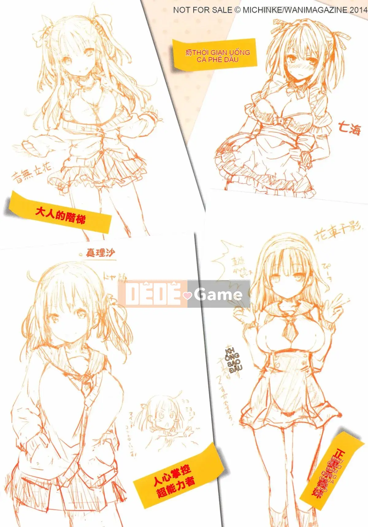 [Gió và ahei và cái chết và nhóm người Trung Quốc chú lớn HT] [Michikingu] Chủ nhân và người hầu