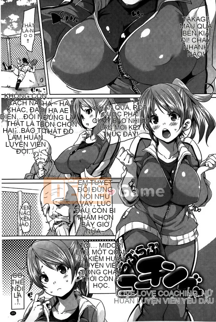 [Marui Maru] Bánh Kem Muchimuchi