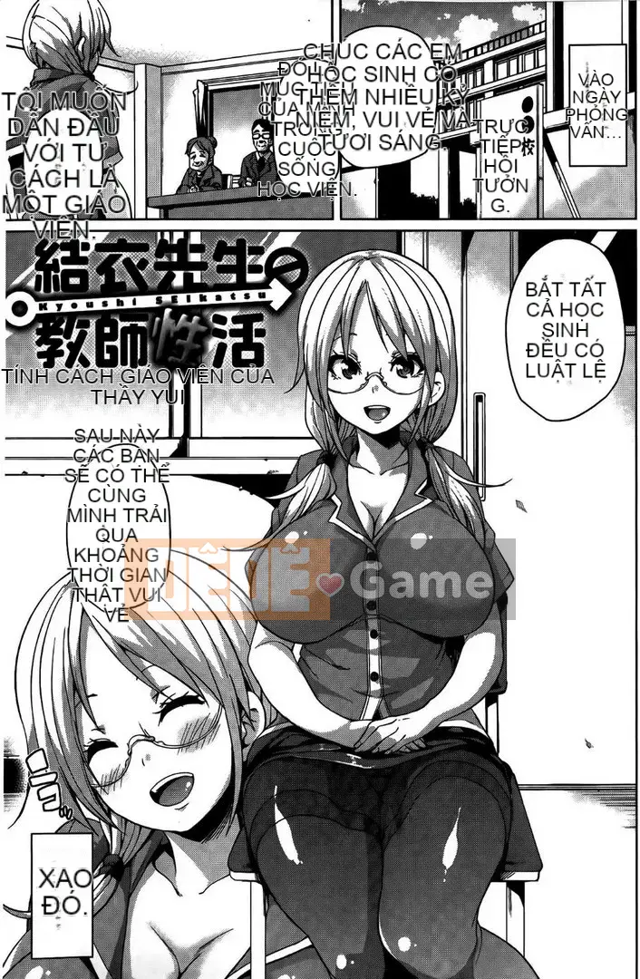 [Marui Maru] Bánh Kem Muchimuchi