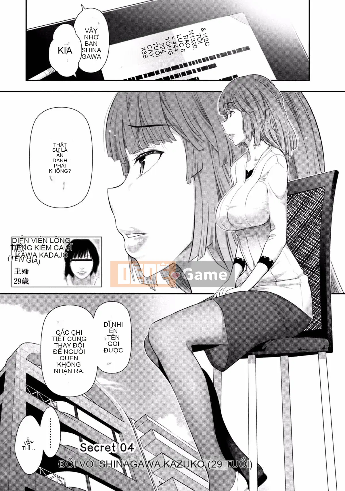 [Takeshi Omi] Lady's Himegoto ~Truyền thuyết về phụ nữ thành thị~