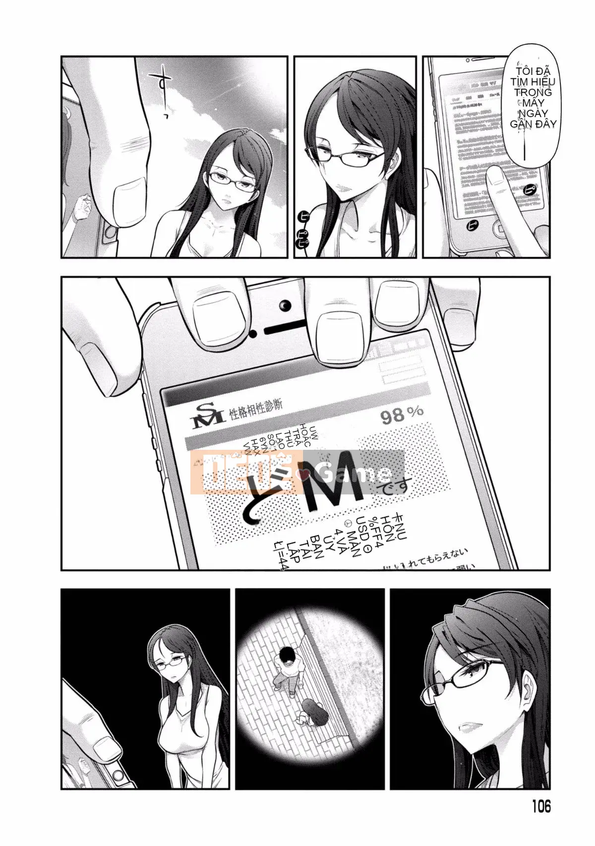 [Takeshi Omi] Lady's Himegoto ~Truyền thuyết về phụ nữ thành thị~