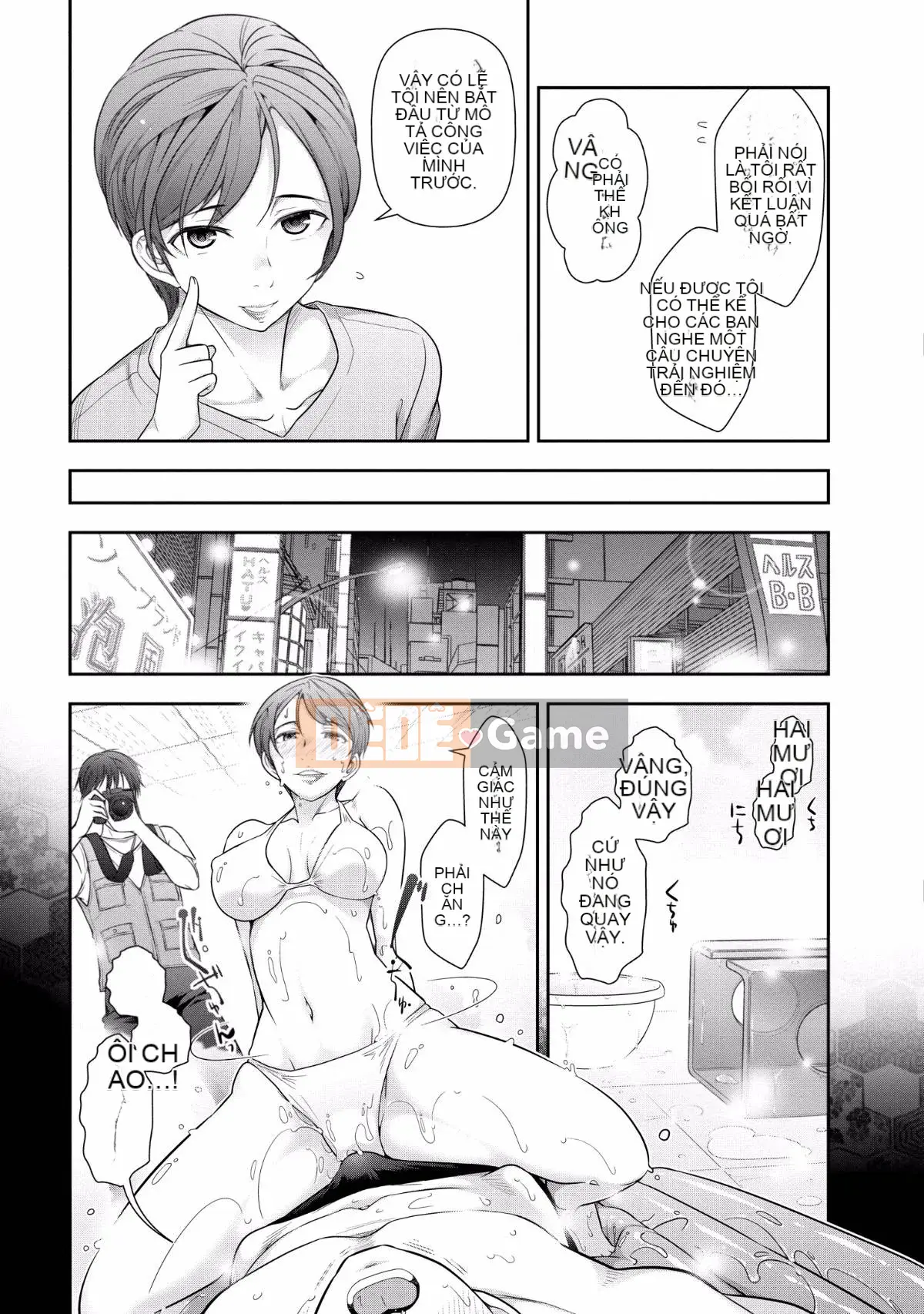 [Takeshi Omi] Lady's Himegoto ~Truyền thuyết về phụ nữ thành thị~