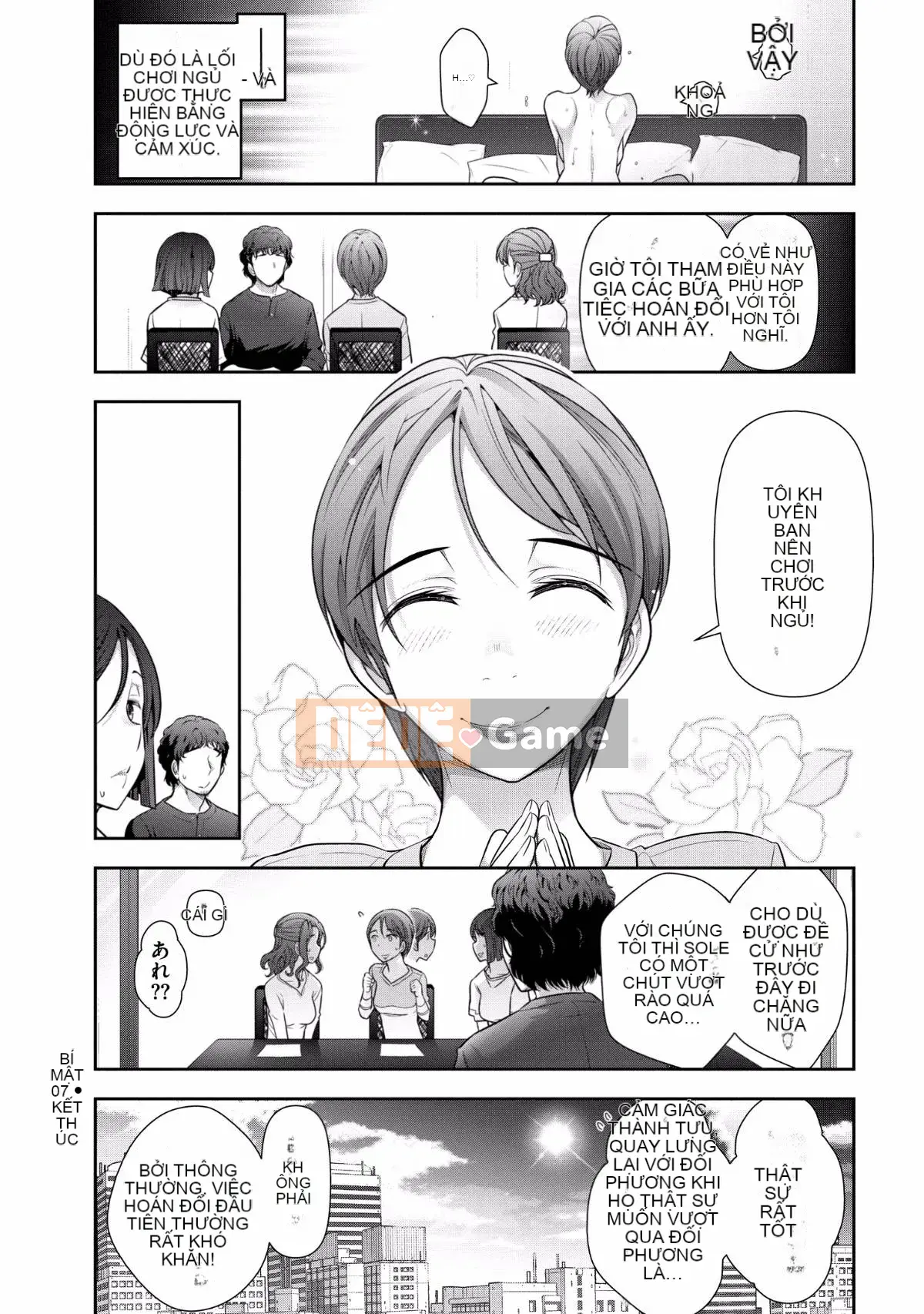 [Takeshi Omi] Lady's Himegoto ~Truyền thuyết về phụ nữ thành thị~