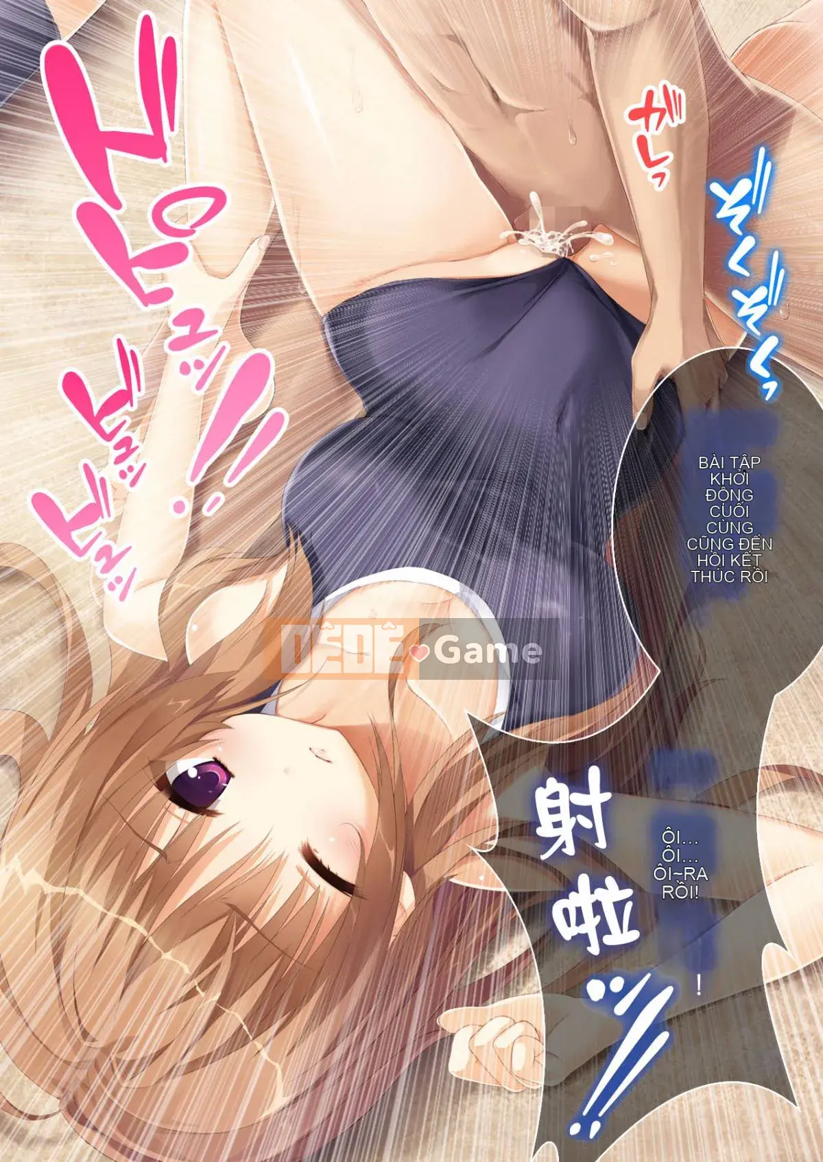 [Den cá nhân hóa Han] [Tam giác!