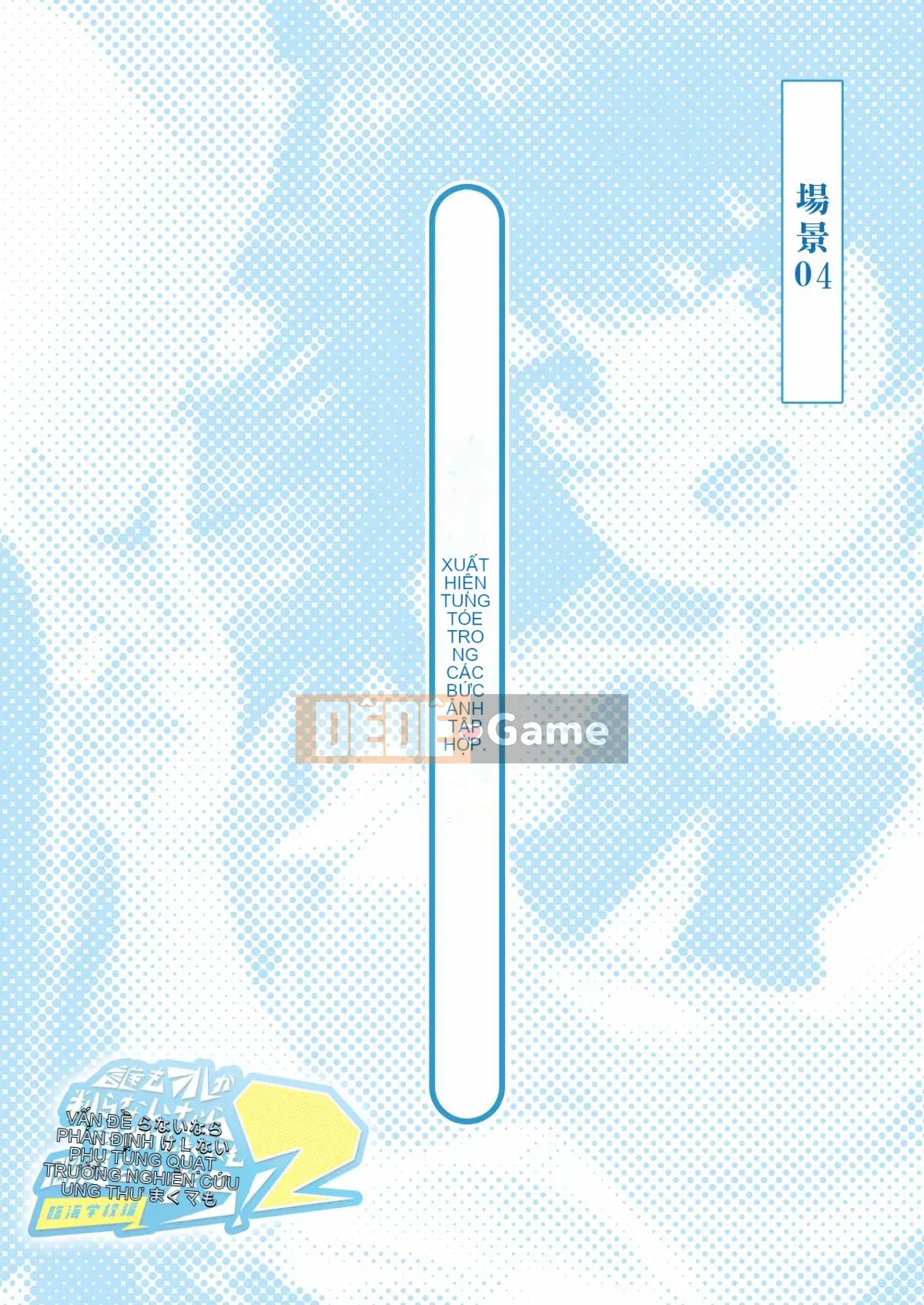 [Den cá nhân hóa Han] [Tam giác!