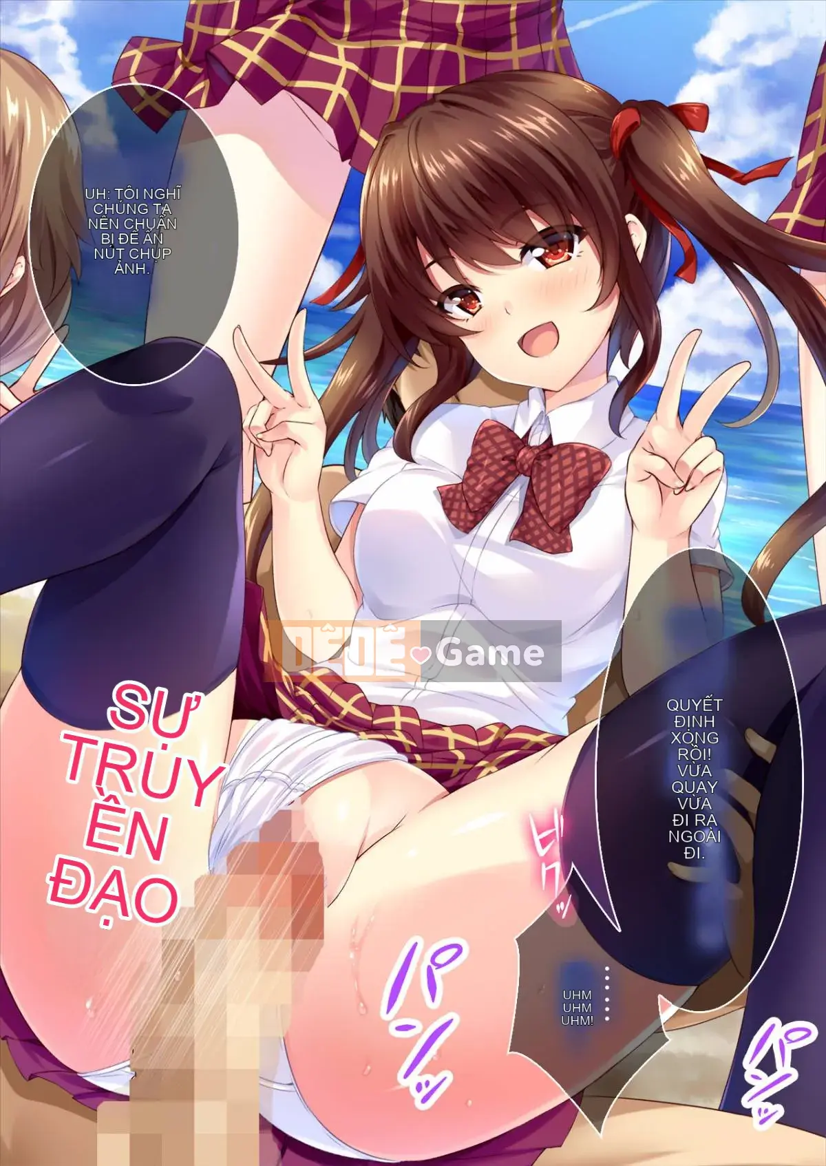 [Den cá nhân hóa Han] [Tam giác!