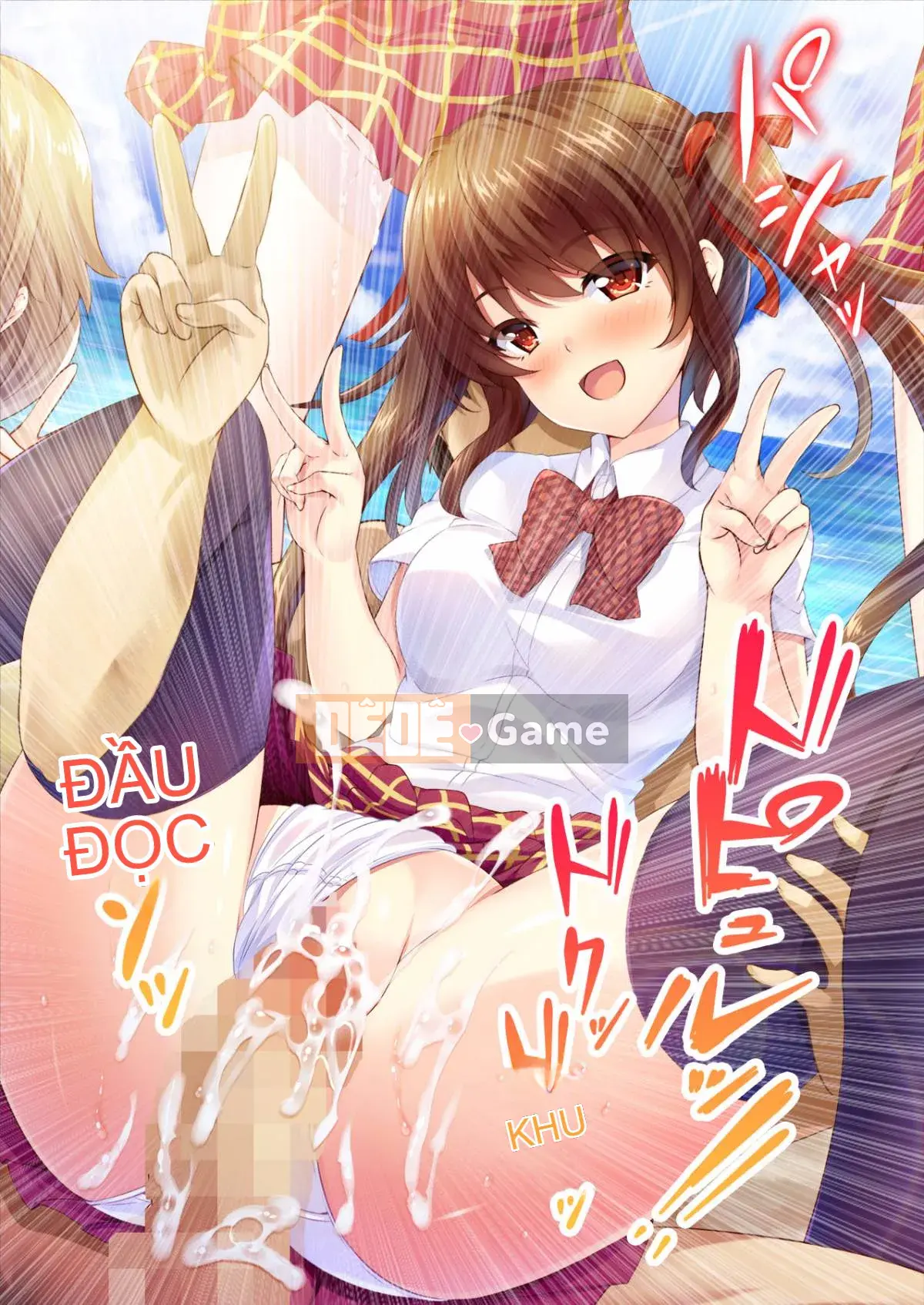 [Den cá nhân hóa Han] [Tam giác!