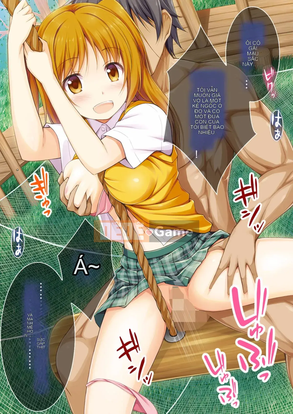 [Den cá nhân hóa Han] [Tam giác!