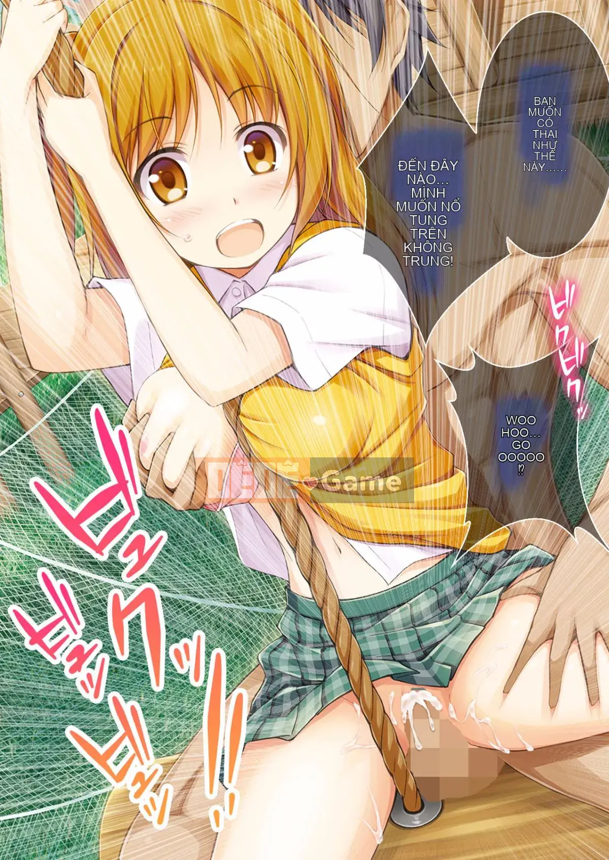 [Den cá nhân hóa Han] [Tam giác!