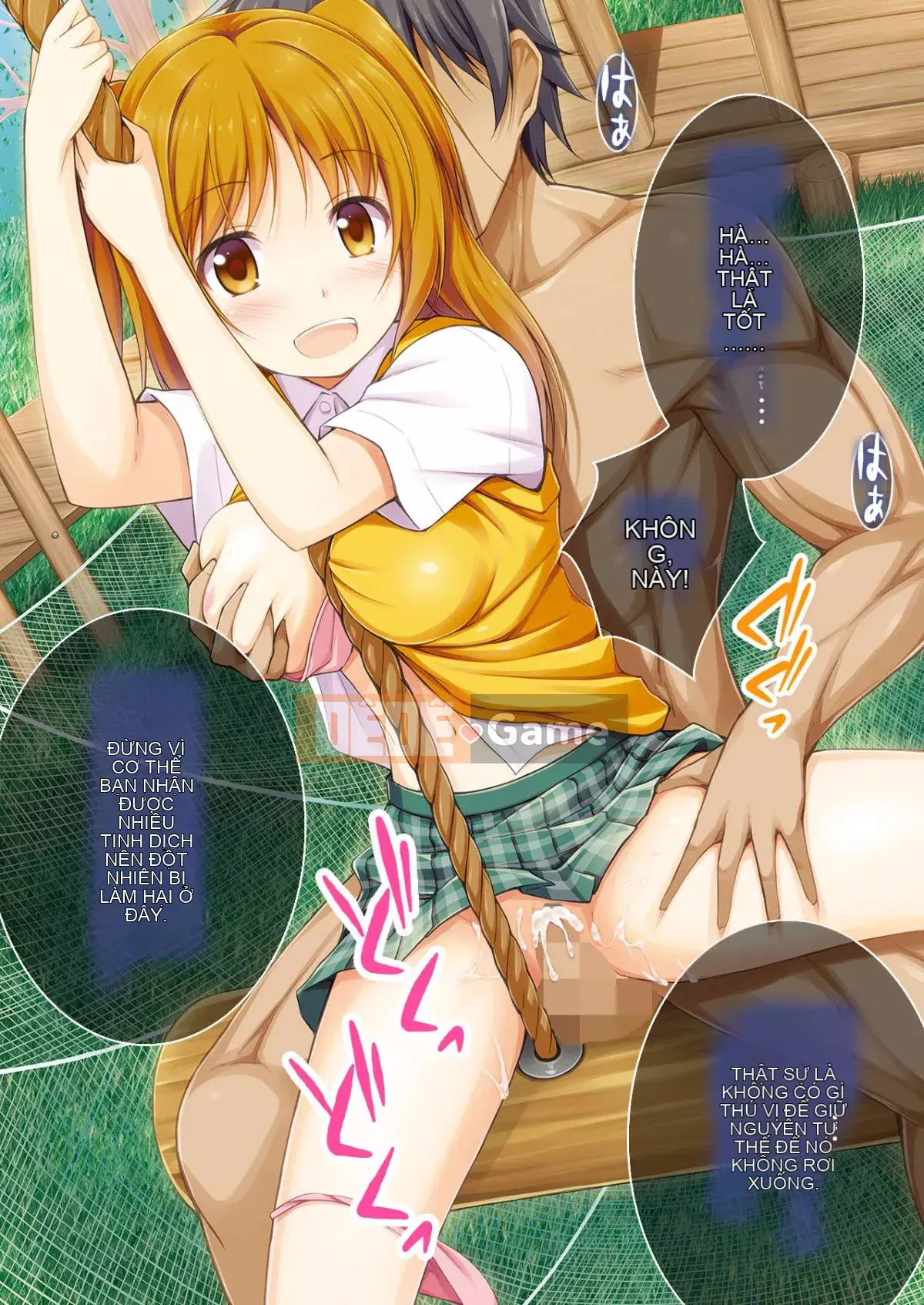 [Den cá nhân hóa Han] [Tam giác!