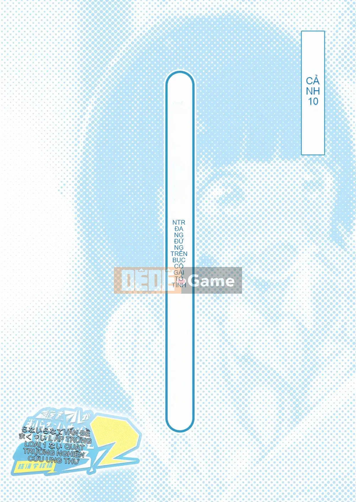 [Den cá nhân hóa Han] [Tam giác!