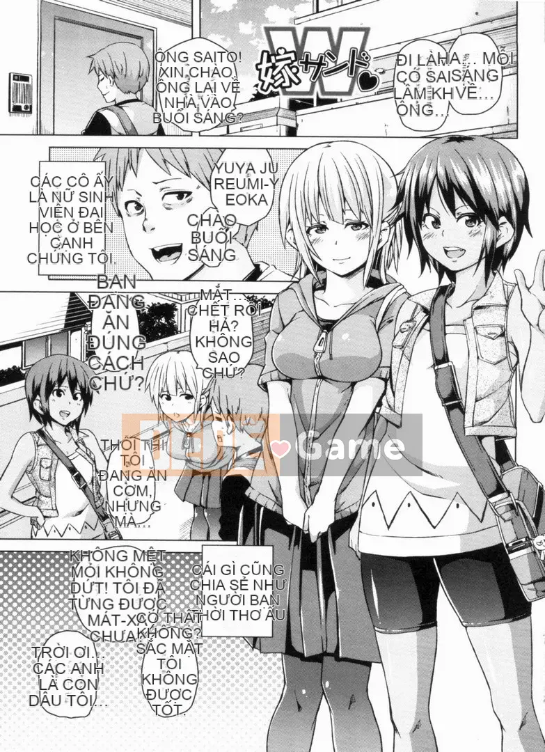 [Marui Maru] W Yome Sandwich