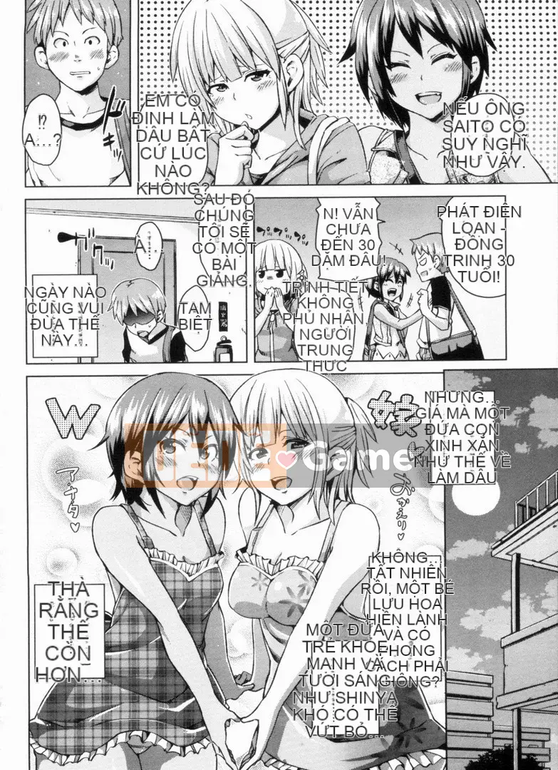 [Marui Maru] W Yome Sandwich