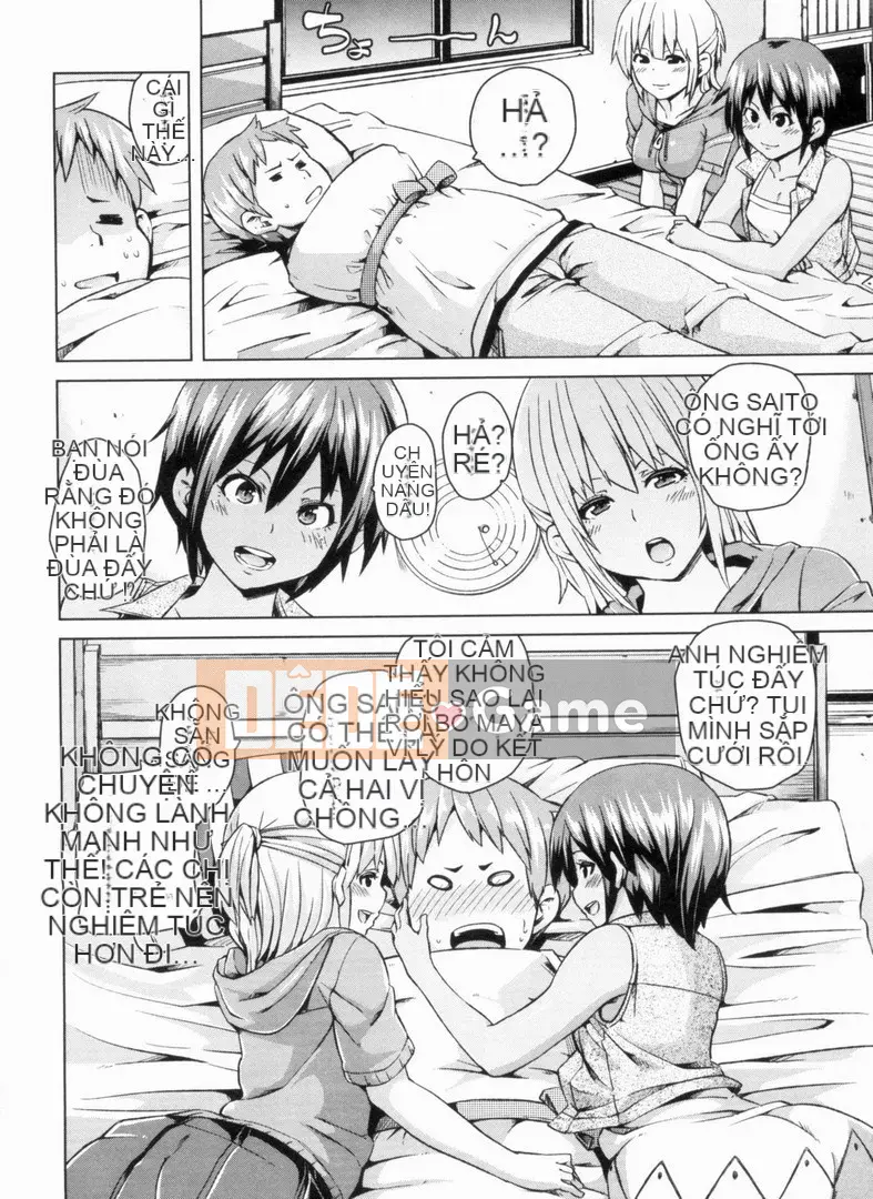 [Marui Maru] W Yome Sandwich