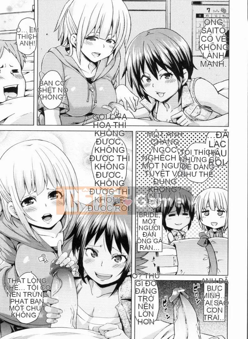 [Marui Maru] W Yome Sandwich