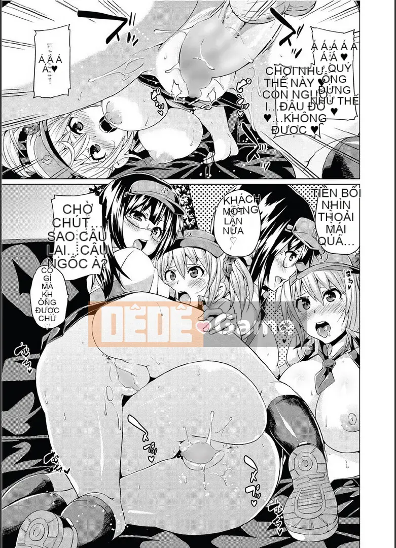 [Marui Maru] W Yome Sandwich