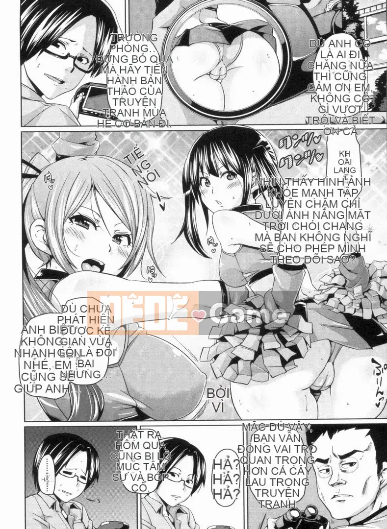 [Marui Maru] W Yome Sandwich