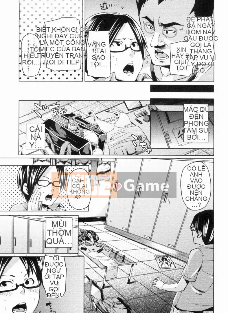 [Marui Maru] W Yome Sandwich