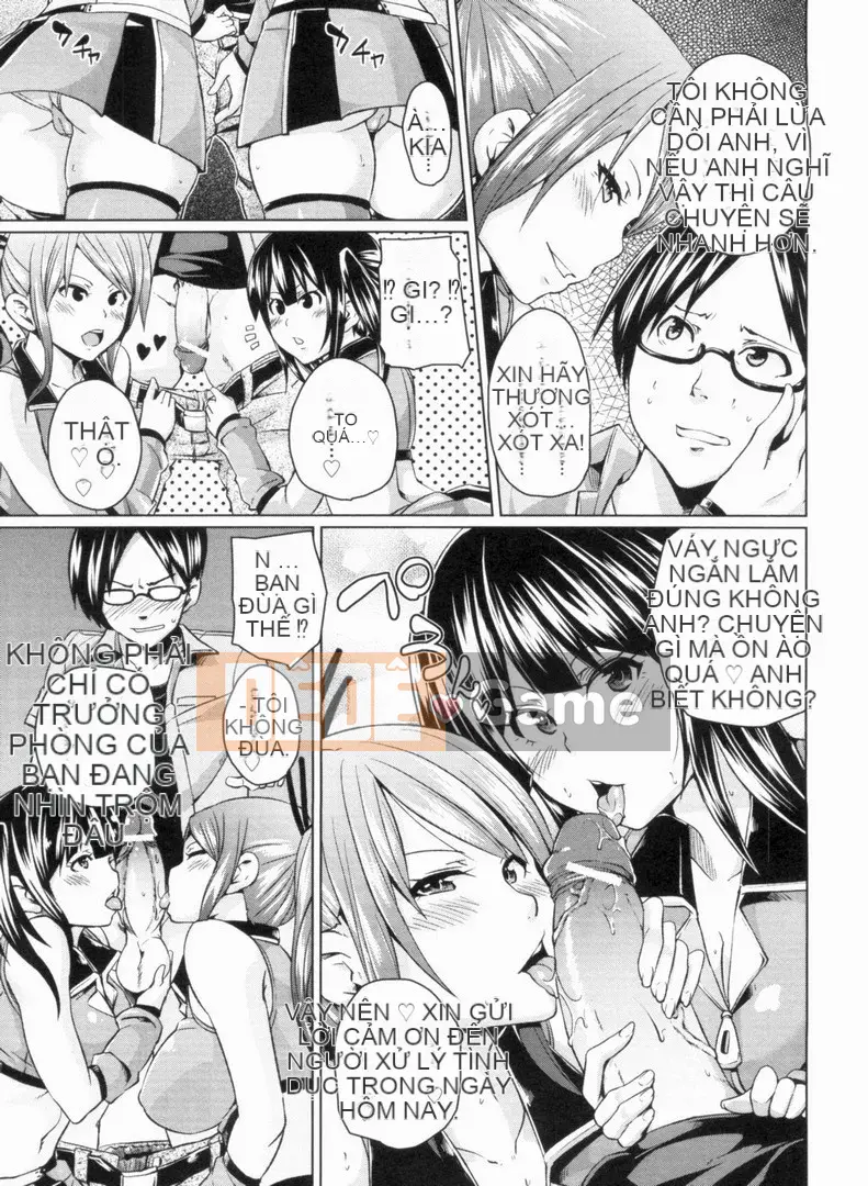 [Marui Maru] W Yome Sandwich