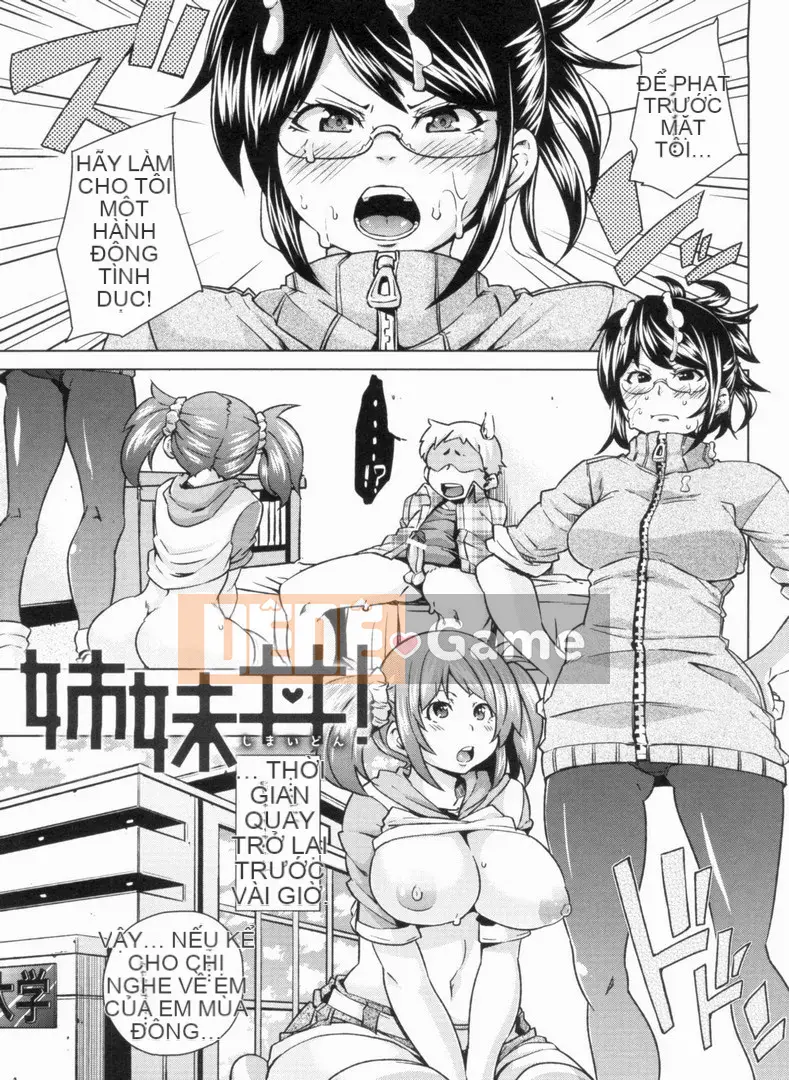 [Marui Maru] W Yome Sandwich