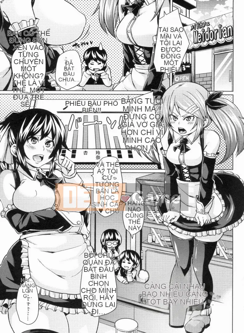 [Marui Maru] W Yome Sandwich