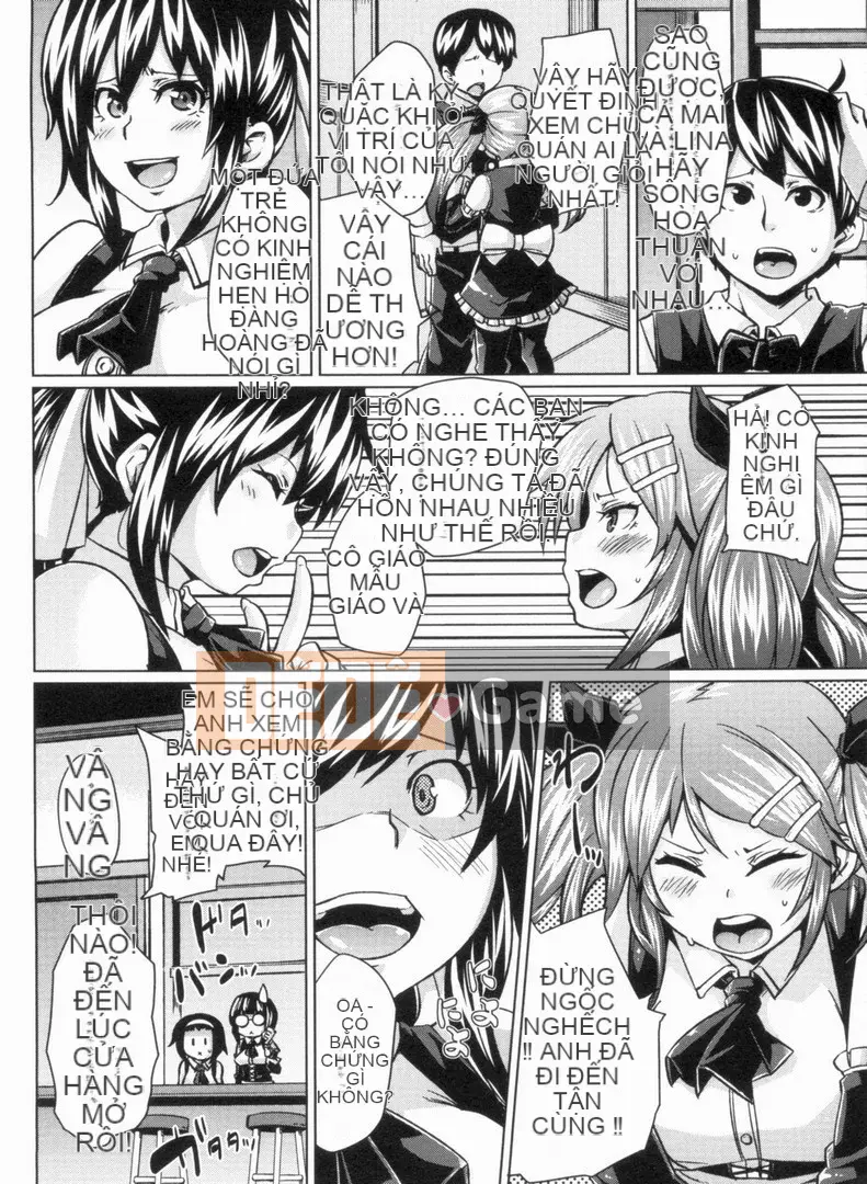 [Marui Maru] W Yome Sandwich