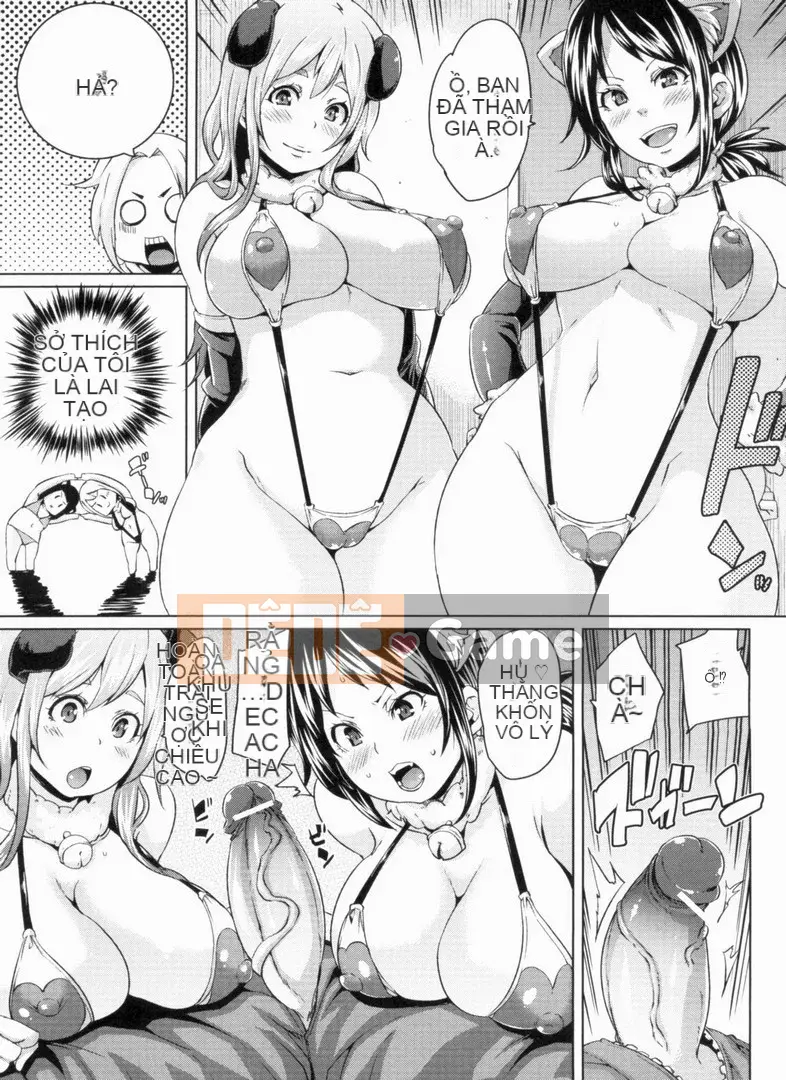 [Marui Maru] W Yome Sandwich