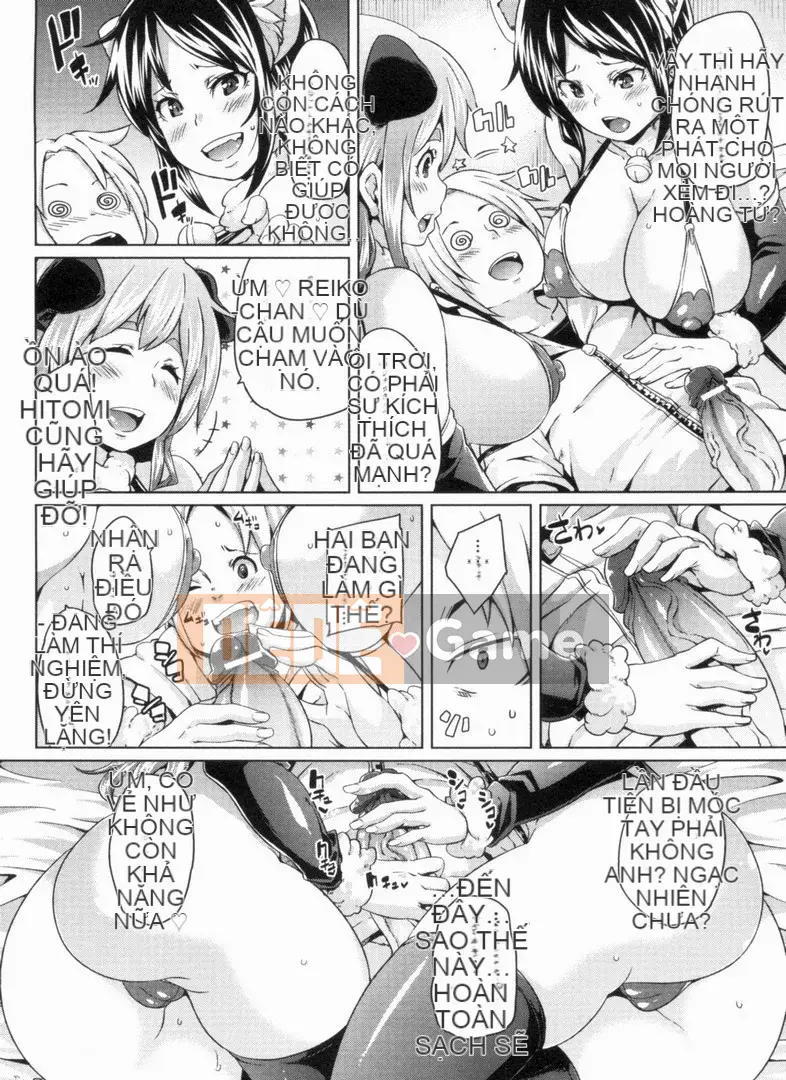 [Marui Maru] W Yome Sandwich