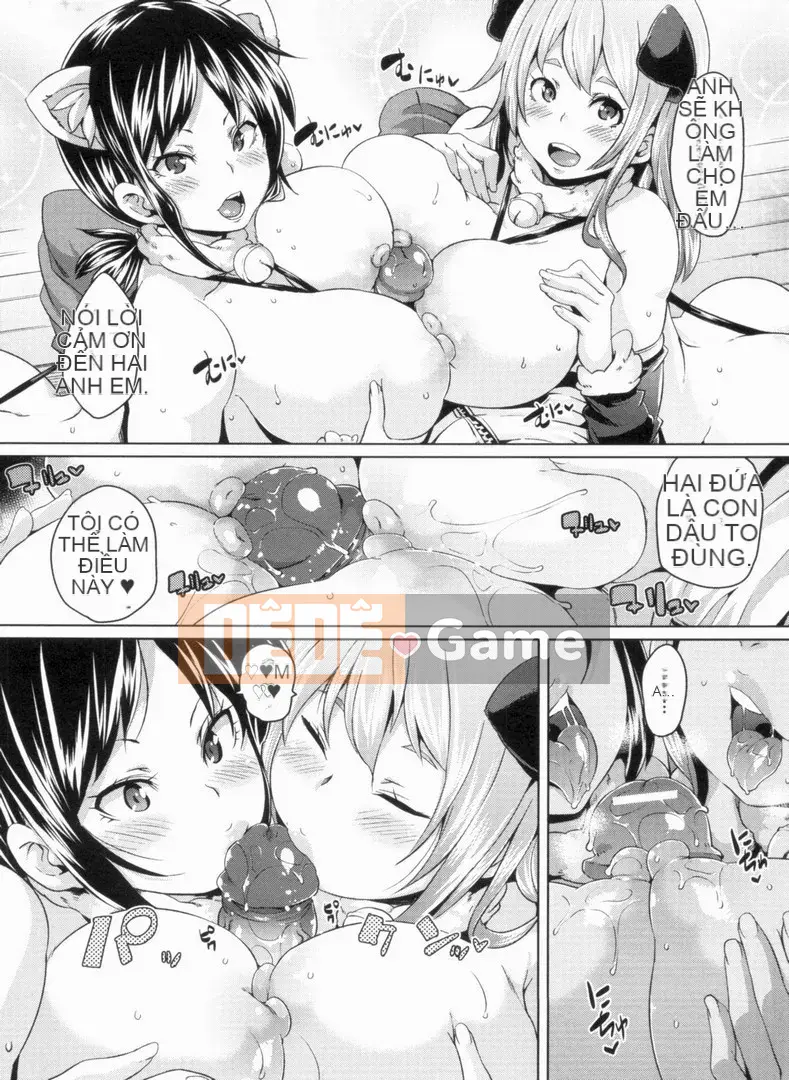 [Marui Maru] W Yome Sandwich