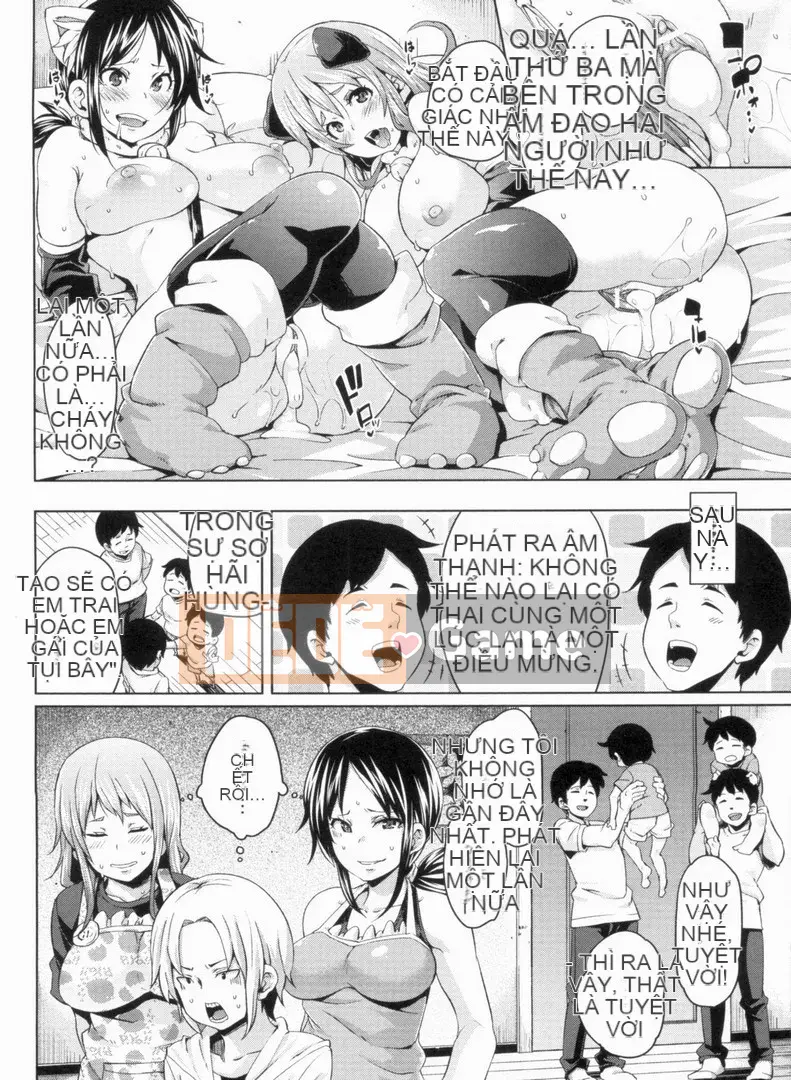 [Marui Maru] W Yome Sandwich