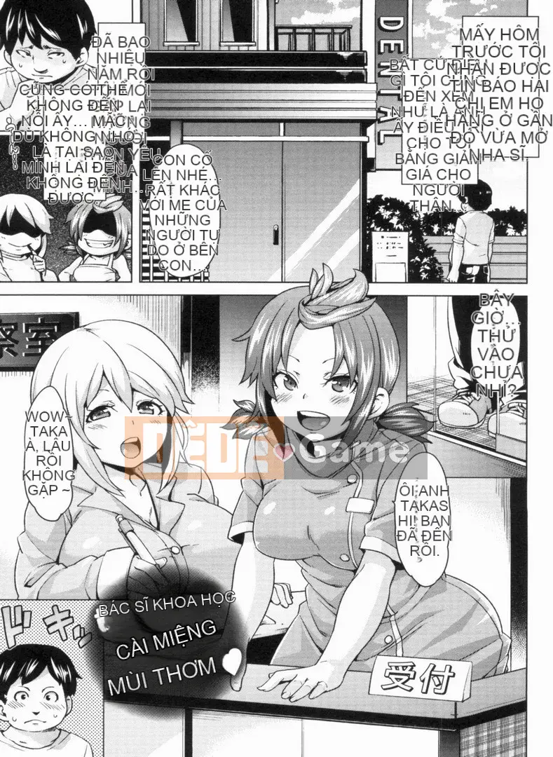 [Marui Maru] W Yome Sandwich