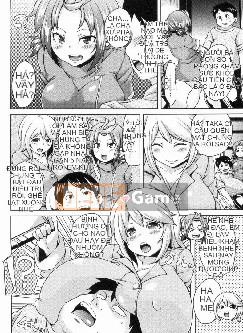 [Marui Maru] W Yome Sandwich