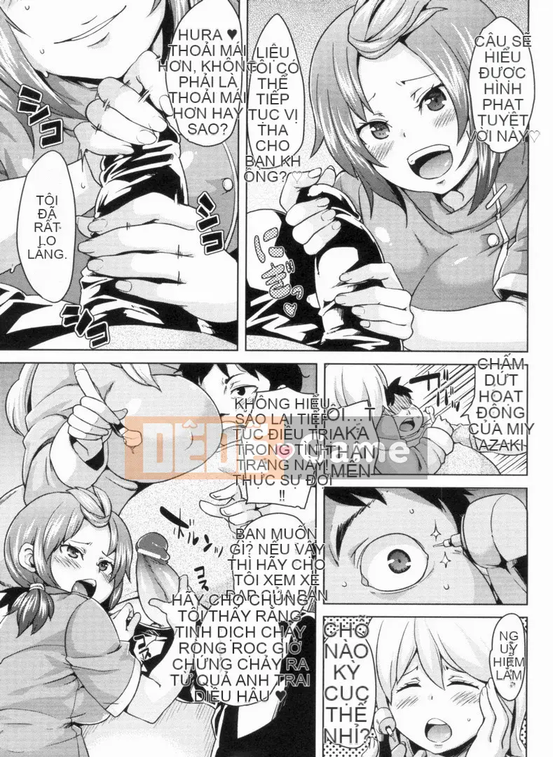 [Marui Maru] W Yome Sandwich