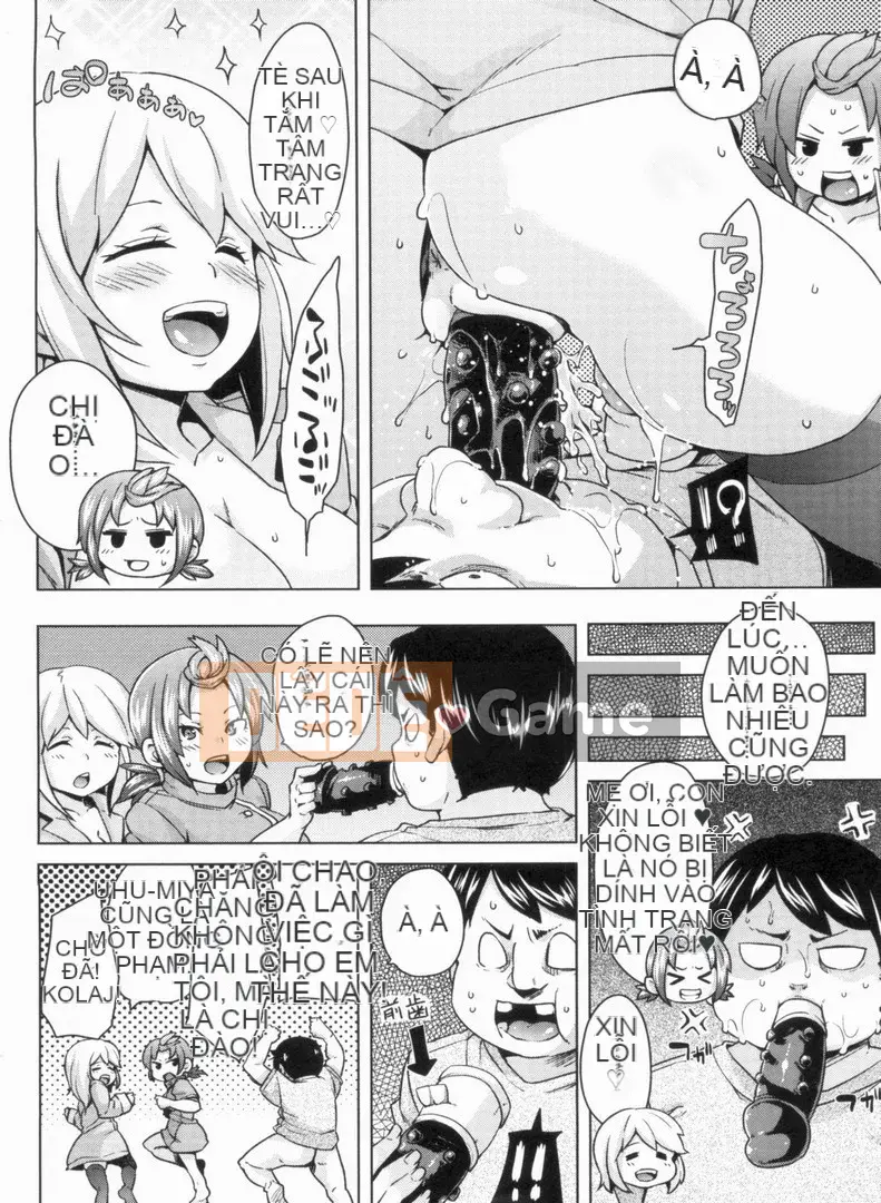 [Marui Maru] W Yome Sandwich