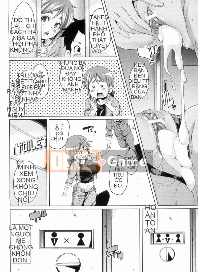 [Marui Maru] W Yome Sandwich