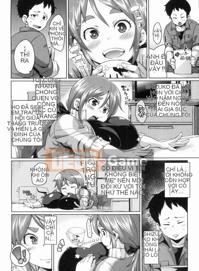 [Marui Maru] W Yome Sandwich