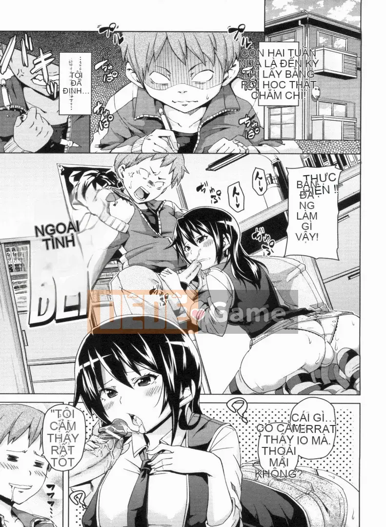 [Marui Maru] W Yome Sandwich