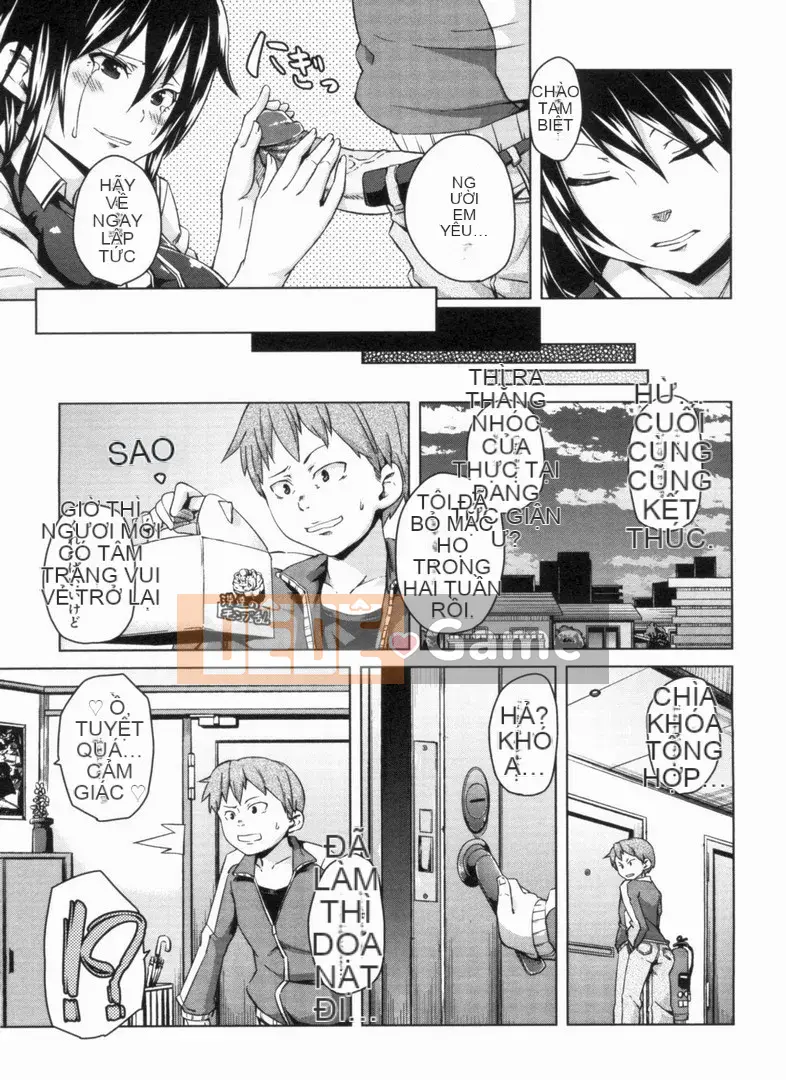 [Marui Maru] W Yome Sandwich