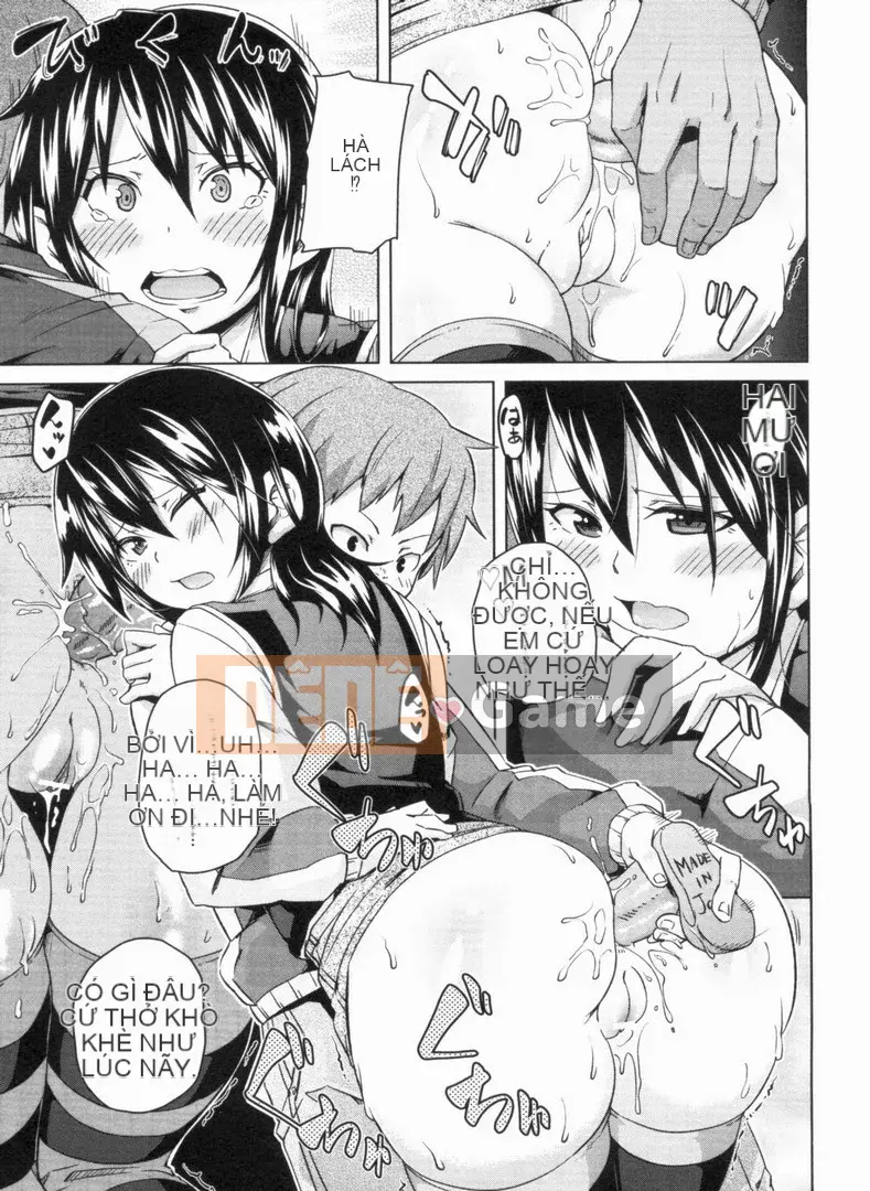 [Marui Maru] W Yome Sandwich