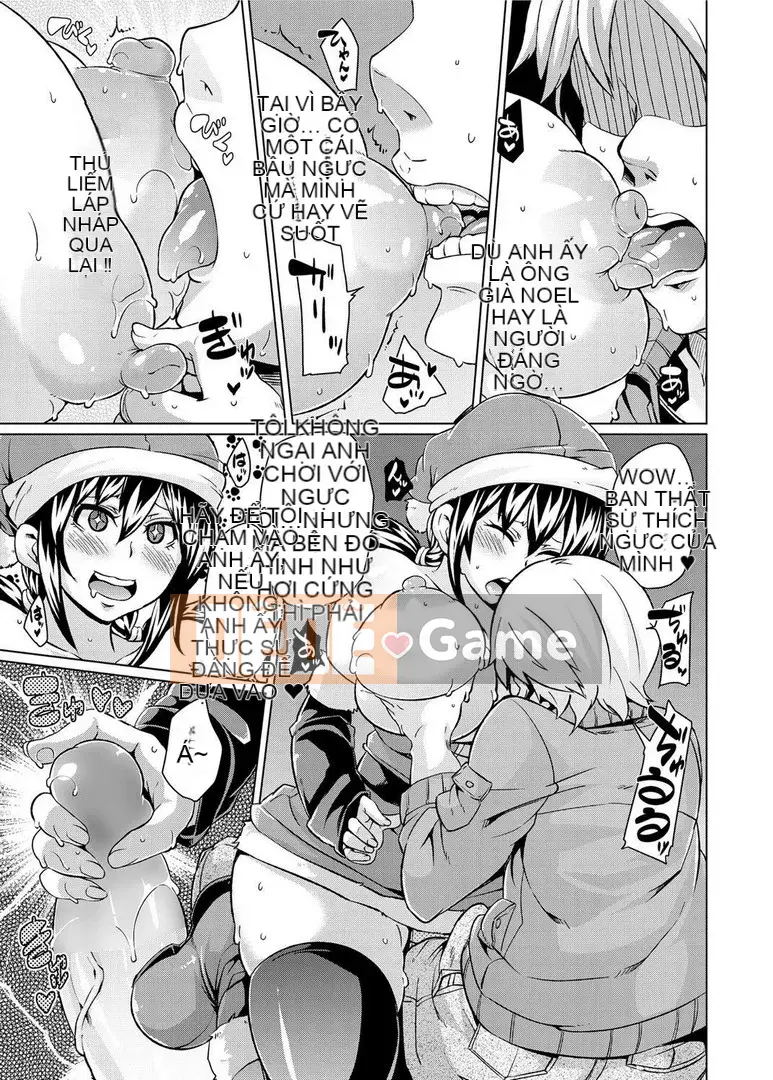 [Marui Maru] W Yome Sandwich