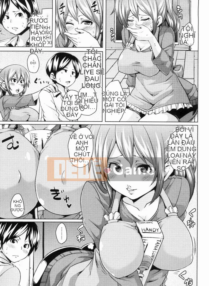 [Marui Maru] W Yome Sandwich