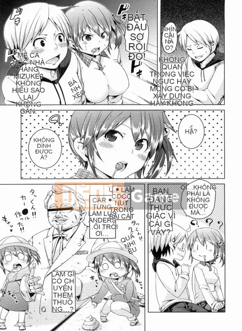 [Marui Maru] W Yome Sandwich