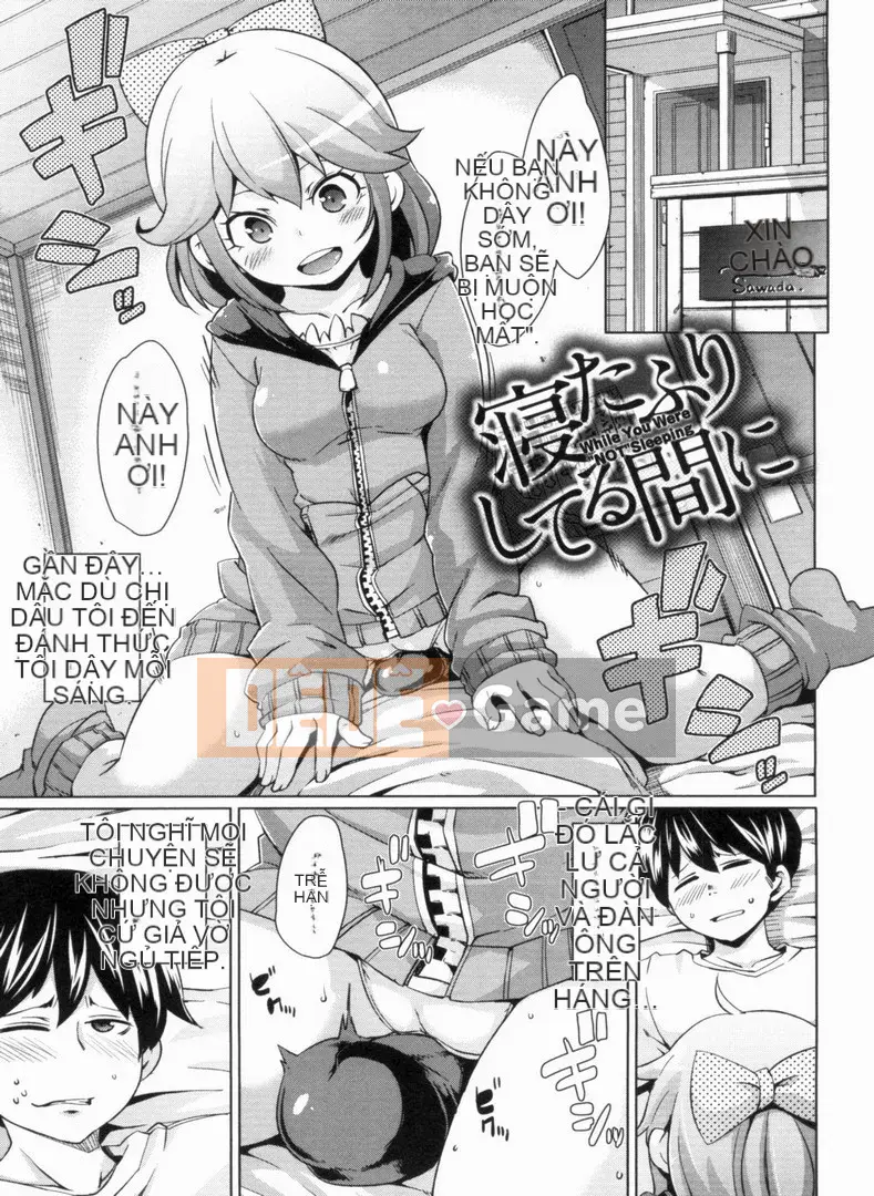 [Marui Maru] W Yome Sandwich