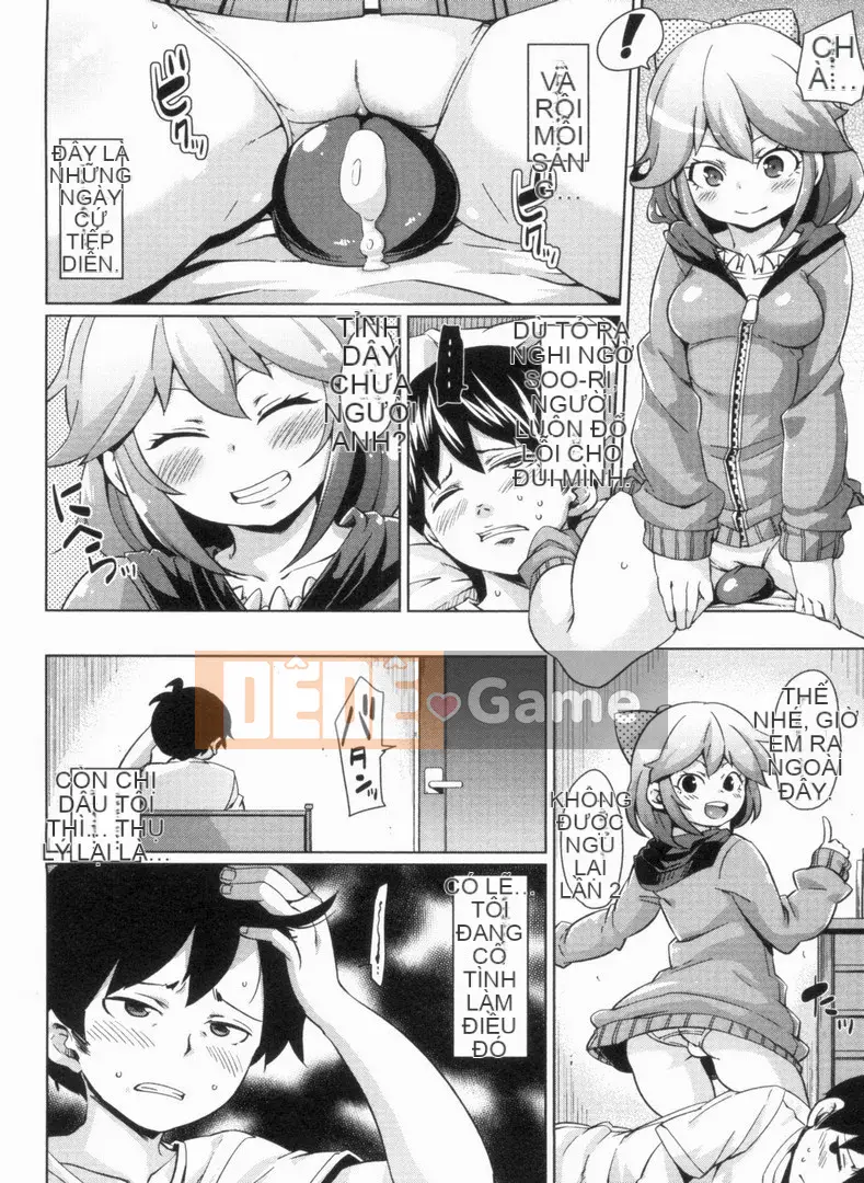 [Marui Maru] W Yome Sandwich