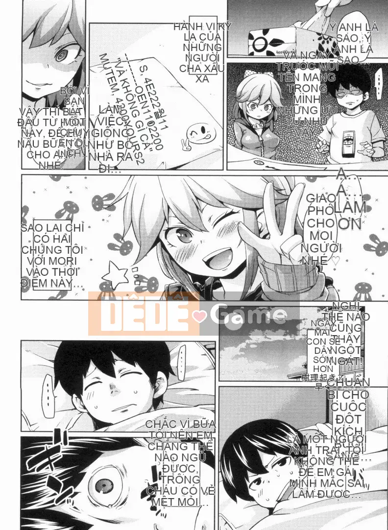 [Marui Maru] W Yome Sandwich