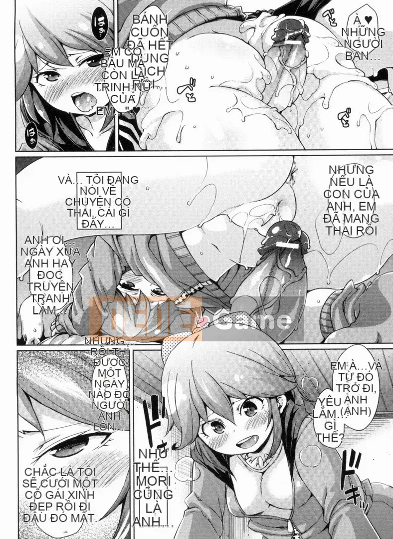 [Marui Maru] W Yome Sandwich